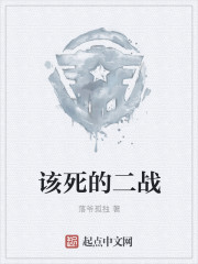 强势婚宠：亿万首席请自重